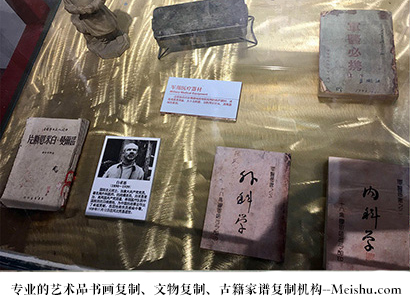 中方-哪家古代书法复制打印更专业？